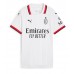 AC Milan Emerson Royal #22 Replica Away Shirt Ladies 2024-25 Short Sleeve